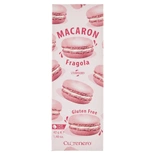 Cuorenero Macaron Strawberry Flavour Gluten Free x3 42g
